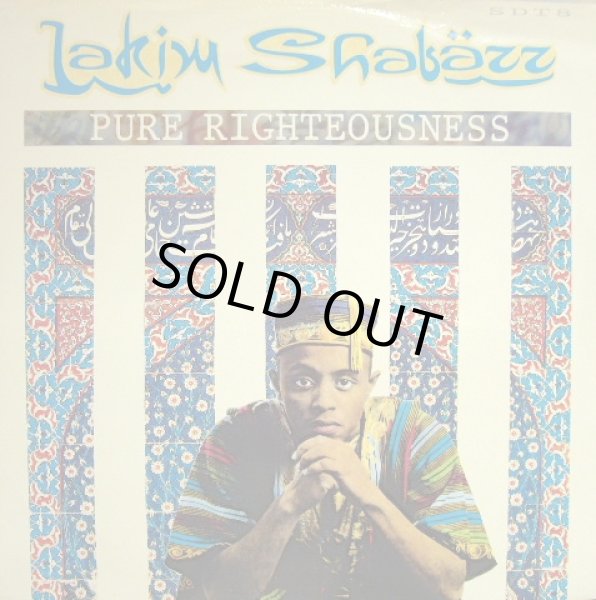 画像1: LAKIM SHABAZZ / PURE RIGHTEOUSNESS  (UK)  (¥1000) (1)