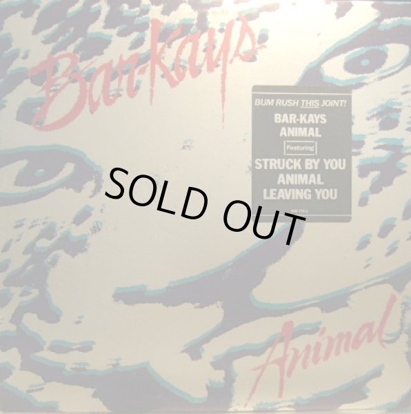 画像1: BAR-KAYS / ANIMAL (LP)  (¥500) (1)