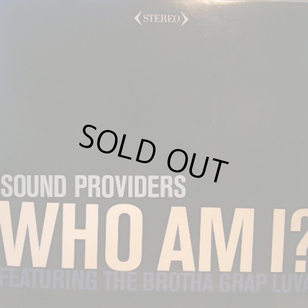 画像1: SOUND PROVIDERS / WHO AM I?  (¥500) (1)