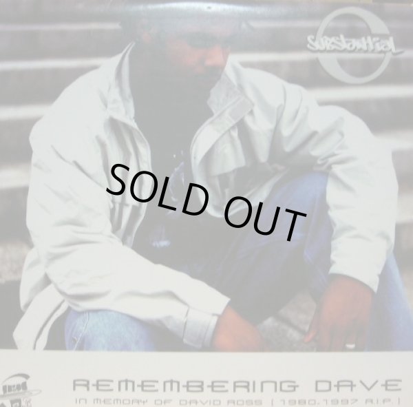 画像1: SUBSTANTIAL / REMEMBERING DAVE   (¥1000) (1)