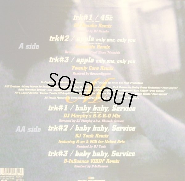 画像2: MOMOE SHIMANO a.k.a. MOET / MOET'S REMIXES (2)