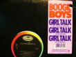 画像2: THE BOOGIE BOYS / GIRL TALK (2)