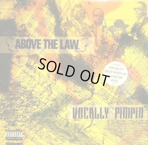 画像1: ABOVE THE LAW / VOCALLY PIMPIN'  (EP) (1)