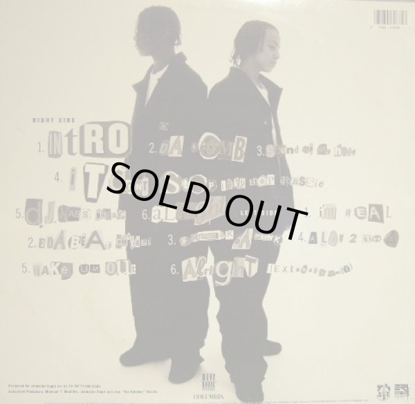 画像2: KRIS KROSS / DA BOMB  (US-LP) (2)