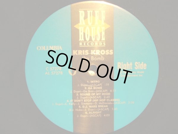 画像3: KRIS KROSS / DA BOMB  (US-LP) (3)