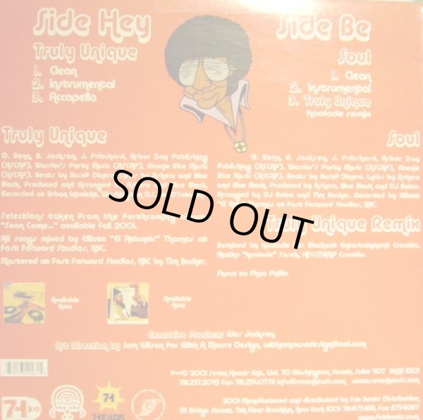 画像2: ASHERU AND BLUE BLACK OF THE UNSPOKEN HEARD / TRULY UNIQUE (2)