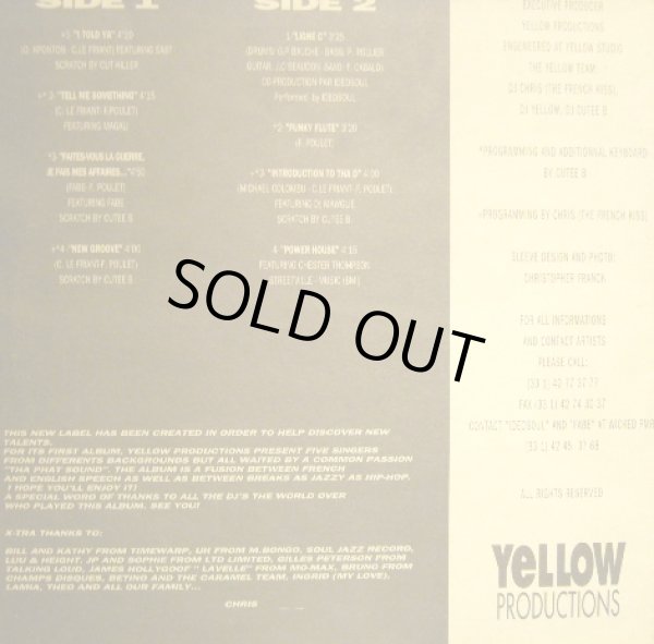 画像2: YELLOW PRODUCTIONS / A FINEST FUSION OF BLACK TEMPO  (LP) (2)