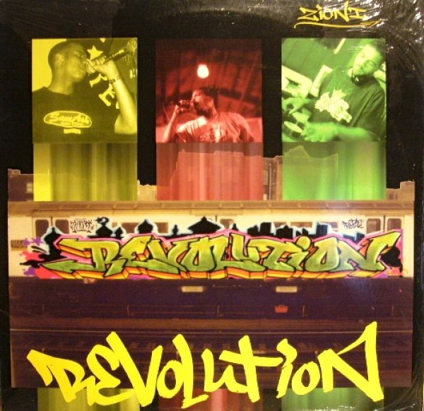 画像1: ZION I / REVOLUTION (B-BOY ANTHEM) (1)