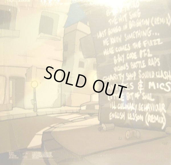 画像2: DJ FORMAT / MUSIC FOR MATURE B-BOY (2LP) (2)