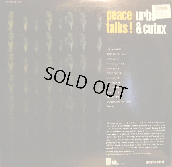 ☆美品☆urbs & cutex / peace talks ! / 2枚組LP USED]URBS & CUTEX / PEACE TALKS / 2LP | Record CD Online