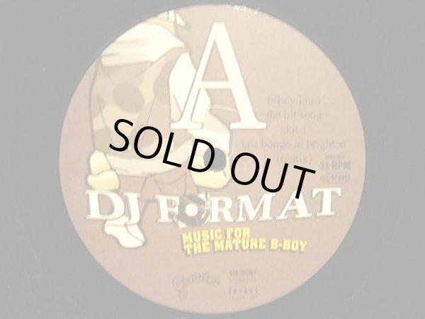 画像4: DJ FORMAT / MUSIC FOR MATURE B-BOY (2LP) (4)