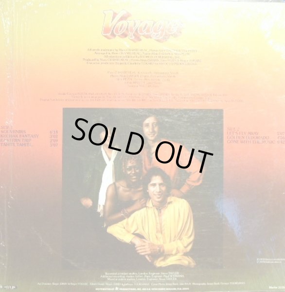 画像2: VOYAGE / FLY AWAY  (US-LP) (2)
