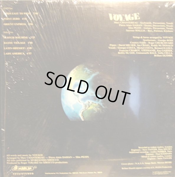 画像2: VOYAGE / VOYAGE  (US-LP) (2)