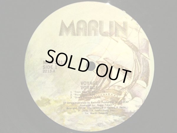 画像3: VOYAGE / VOYAGE  (US-LP) (3)