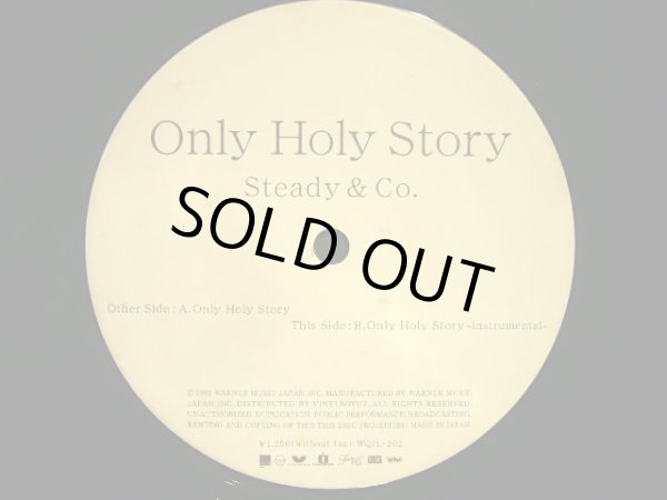 画像1: STEADY & CO. / ONLY HOLY STORY (1)