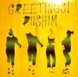 画像1: PUSHIM / GREETINGS!  (10inch) (1)