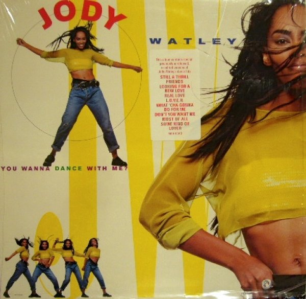 画像1: JODY WATLEY / YOU WANNA DANCE WITH ME?  (US-LP) (1)