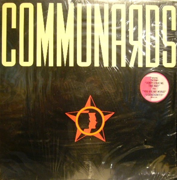 画像1: COMMUNARDS / COMMUNARDS  (LP) (1)