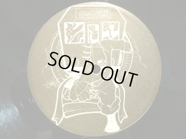 画像2: GHETTO CONCEPT / E-Z ON THA MOTION / HARD COPY  (PROMO) (2)