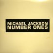 画像1: MICHAEL JACKSON / NUMBER ONES  (US PROMO-2LP) (1)