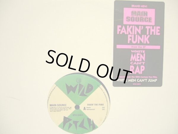 画像1: MAIN SOURCE / FAKIN' THE FUNK  (US-PROMO JAKET) (1)