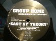 画像1: GROUP HOME & BRAINSICK ENTERPRISE / EAST NY THEORY  (JPN) (1)