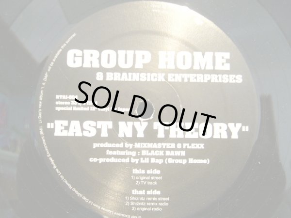 画像1: GROUP HOME & BRAINSICK ENTERPRISE / EAST NY THEORY  (JPN) (1)