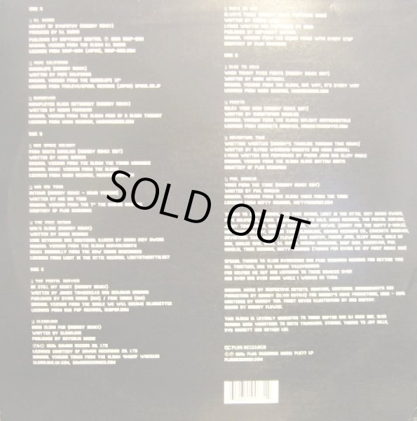 画像2: NOBODY ‎/ REVISIONS REVISIONS: THE REMIXES 2000-2005  (2LP) (2)