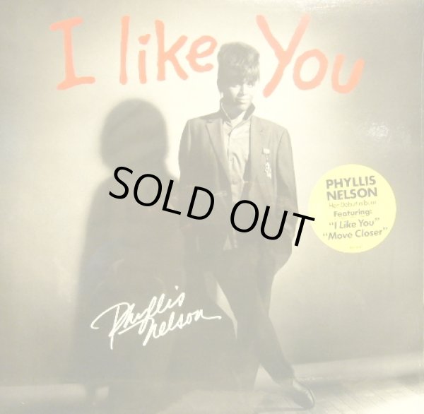 画像1: PHYLLIS NELSON / I LIKE YOU  (US-LP) (1)