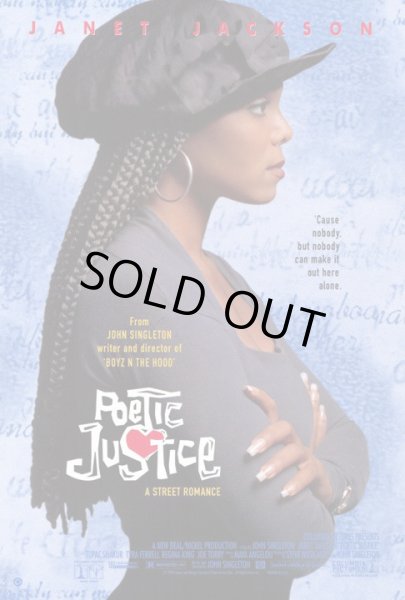 画像1: 1993 POETIC JUSTICE / US ORIGINAL MOVIE POSTER 27x40 inches (69cm x 102cm) (1)