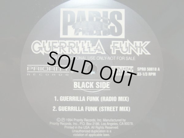 画像1: PARIS / GUERRILLA FUNK (US-PROMO)  (¥1000) (1)
