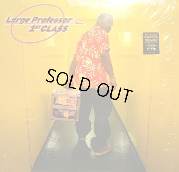 画像1: LARGE PROFESSOR / 1ST CLASS (US-2LP) (1)