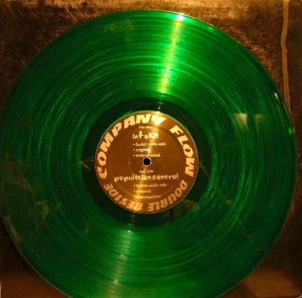 画像3: COMPANY FLOW / INFOKILL  (GREEN VINYL) (3)