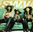 画像1: SWV / RELEASE SOME TENSION  (US-2LP) (1)