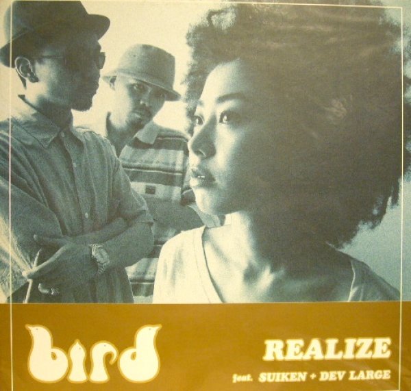 画像1: bird / REALIZE feat. SUIKEN+DEV LARGE (1)