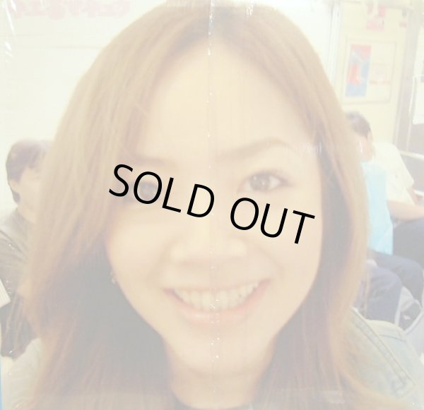 画像2: キエる マキュウ / AKAZU NO FUMIKIRI (2)