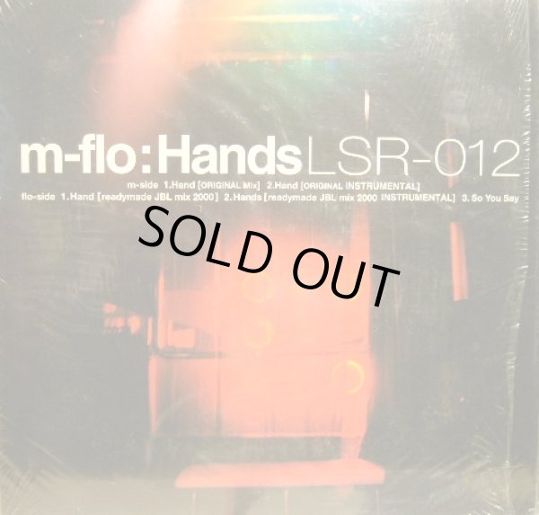 画像1: M-FLO / HANDS (1)