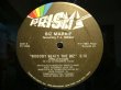 画像3: BIZ MARKIE / NOBODY BEATS THE BIZ  (Prism Artwork Sleeve) (3)