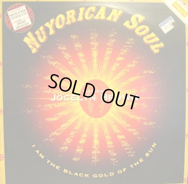 画像1: NUYORICAN SOUL / I AM THE BLACK GOLD OF THE SUN  (UK) (1)