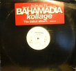 画像1: BAHAMADIA / KOLLAGE  (US-PROMO 2LP) (1)