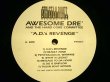 画像3: AWESOME DRE' & THE HARD CORE COMMITTEE /  "A.D.'S REVENGE"  (US-LP) (3)