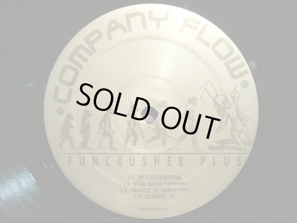 画像5: COMPANY FLOW / FUNCRUSHER PLUS  (US-2LP) (5)