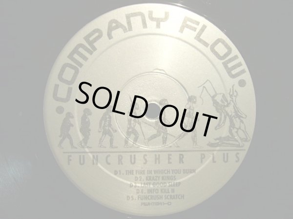 画像6: COMPANY FLOW / FUNCRUSHER PLUS  (US-2LP) (6)