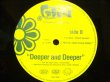 画像2: CAGNET / DEEPER AND DEEPER  (Daisuke Hinata – Deeper and Deeper) (2)