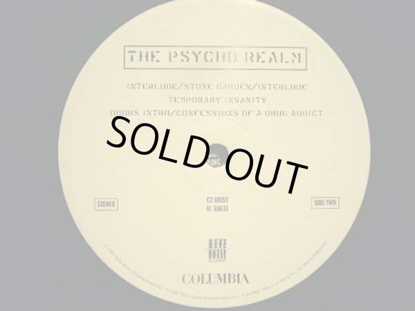 画像4: PSYCHO REALM ‎/ THE PSYCHO REALM  (US-2LP) (4)