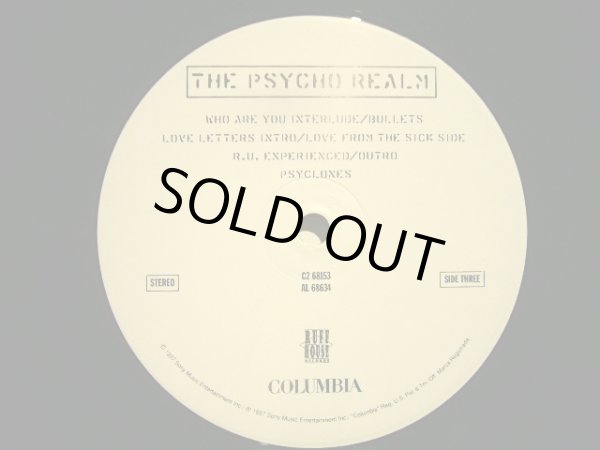 画像5: PSYCHO REALM ‎/ THE PSYCHO REALM  (US-2LP) (5)
