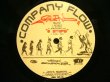 画像4: COMPANY FLOW ‎/ BLIND B/W TRAGEDY OF WAR IN III PARTS / 8 STEPS (LOST MIX) (4)