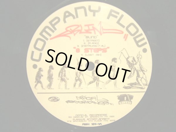 画像4: COMPANY FLOW / BLIND B/W TRAGEDY OF WAR IN III PARTS / 8 STEPS (LOST MIX) (4)