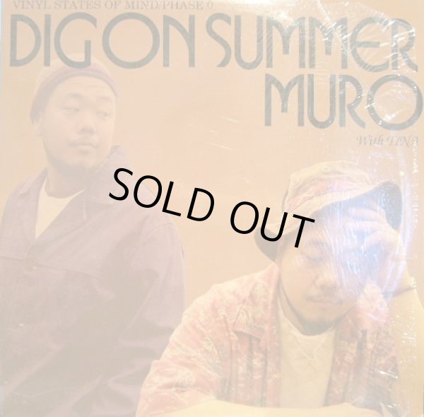 画像1: MURO / DIG ON SUMMER feat. TINA (1)