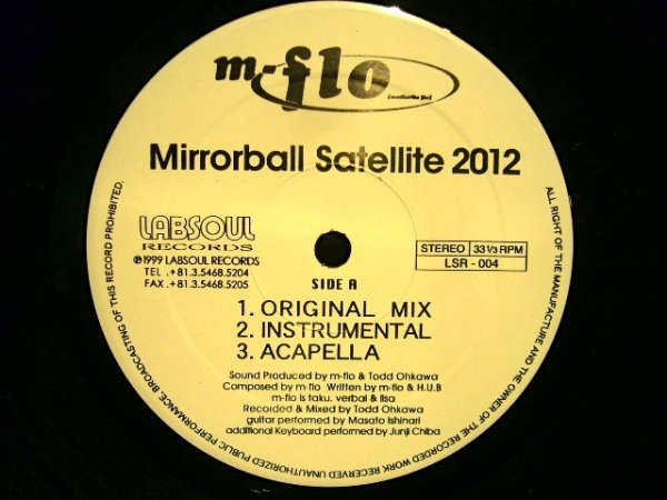 画像1: M-FLO / MIRRORBALL SATELLITE 2012 (1)